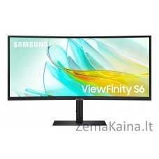 Samsung S65UC kompiuterio monitorius 86,4 cm (34") 3440 x 1440 pikseliai UltraWide Quad HD LCD Juoda