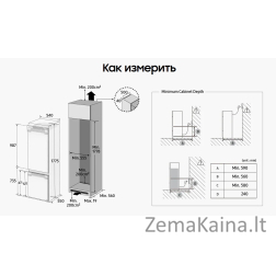 Šaldytuvas SAMSUNG BRB26705DWW