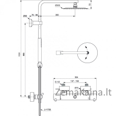 Virštinkinė dušo sistema Ideal Standard Ceratherm T125, A7589AA