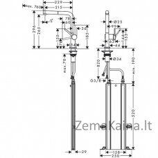 Virtuvinis maišytuvas su ištr.žarna Hansgrohe 72809670