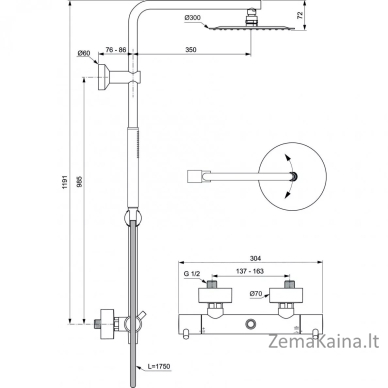 Virštinkinė dušo sistema Ideal Standard Ceratherm T125, A7589AA 1