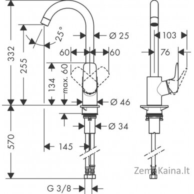 Virtuvinis maišytuvas Hansgrohe Logis M31 71835000 2