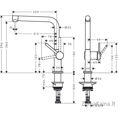 Virtuvinis maišytuvas Hansgrohe Talis M54 72840800 (nerūdijančio plieno) 1