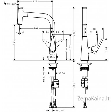 Virtuvinis maišytuvas Hansgrohe Talis Select M51 72822000 1