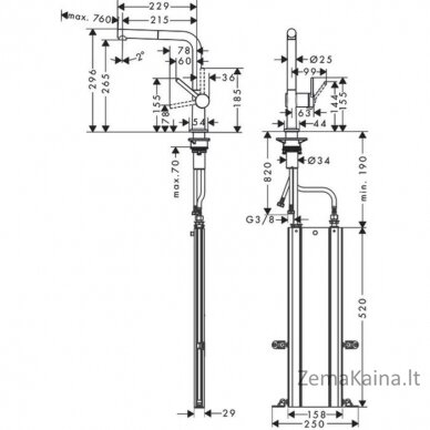 Virtuvinis maišytuvas su ištr.žarna Hansgrohe 72809670 1