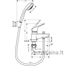 Vonios maišytuvas Hansgrohe Focus 31521000